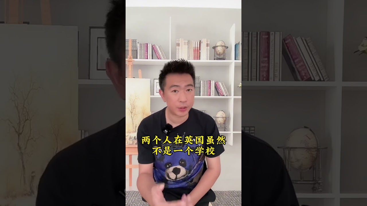 #感悟人生 #听民间故事品百味人生 #好物推荐🔥