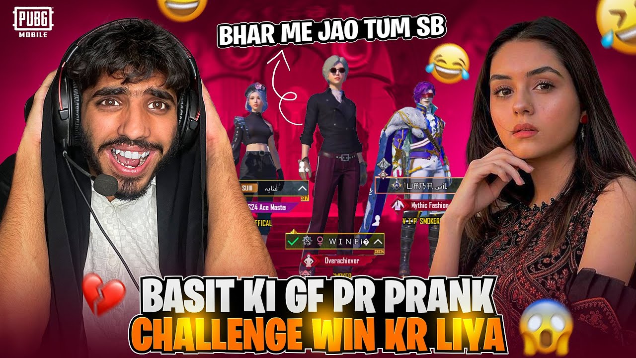 Fan Ki Girl Friend Pr Prank Kr Diya 🤣 Challenge Win Kr Liya 🏆 Girl Voice Prank Funny