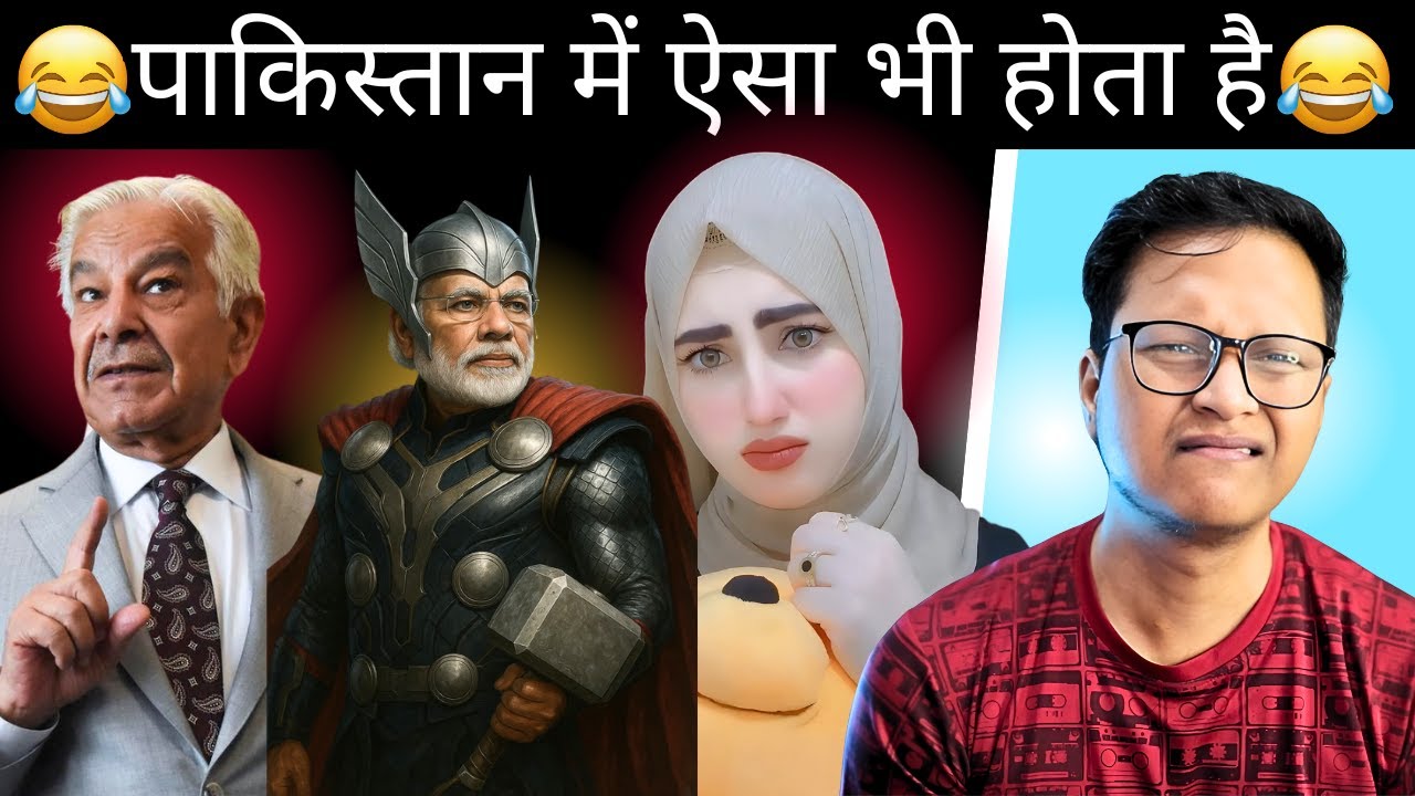 Hamne Endia Ko Hra Dia | Samrat Ki Pathshala