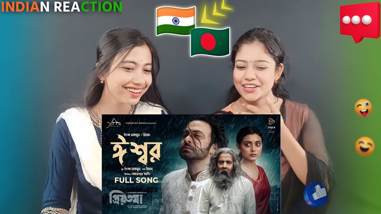 ESHWAR | PRIYOTOMA | SHAKIB KHAN | IDHIKA | PRINCE MAHMUD X RIYAD | SHOMESHWAR OLI