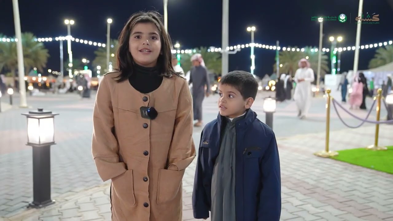 ‎⁨فعاليات متنوعة ترسم الابتسامة والبهجة على وجوه زوار فعالية كشتة بوادي الدواسر⁩
