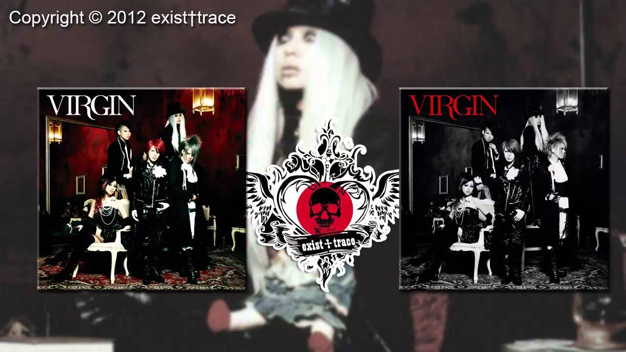 exist†trace - Little Mary to Utsukushiki Nikushimi no Danube(instrumental)