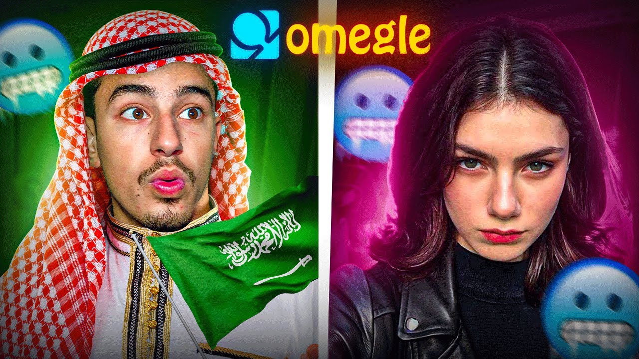 OMEGLE / Нравятся ли иностранкам саудовские мужчины? 🇸🇦🤫