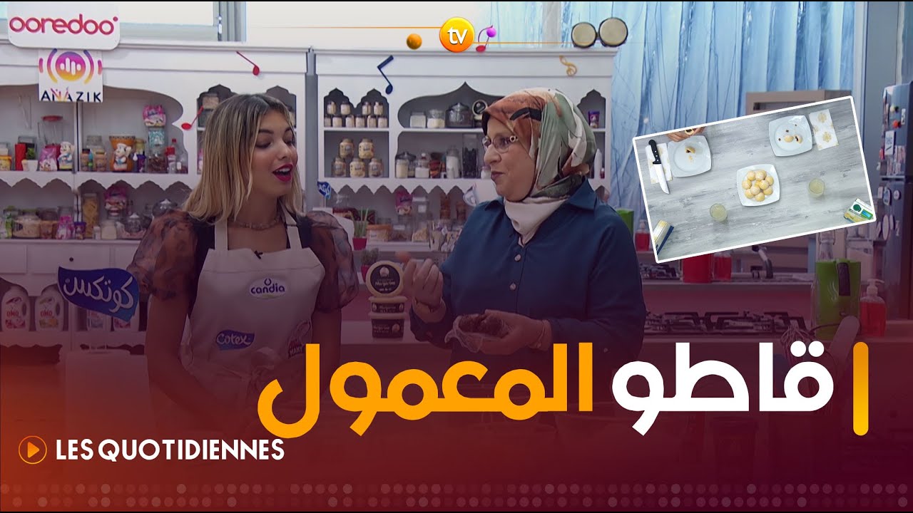 وصفة 