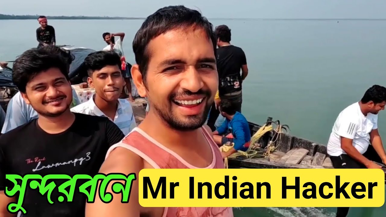 Mr Indian Hacker First Time In Bengal | Sundarban Vlog | Mr Indian Hacker | Let's Go With Rajib