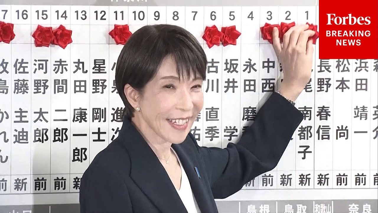 Japanese PM Sanae Takaichi Set Up For Huge Wins As Her Party Dominates In Snap Elections