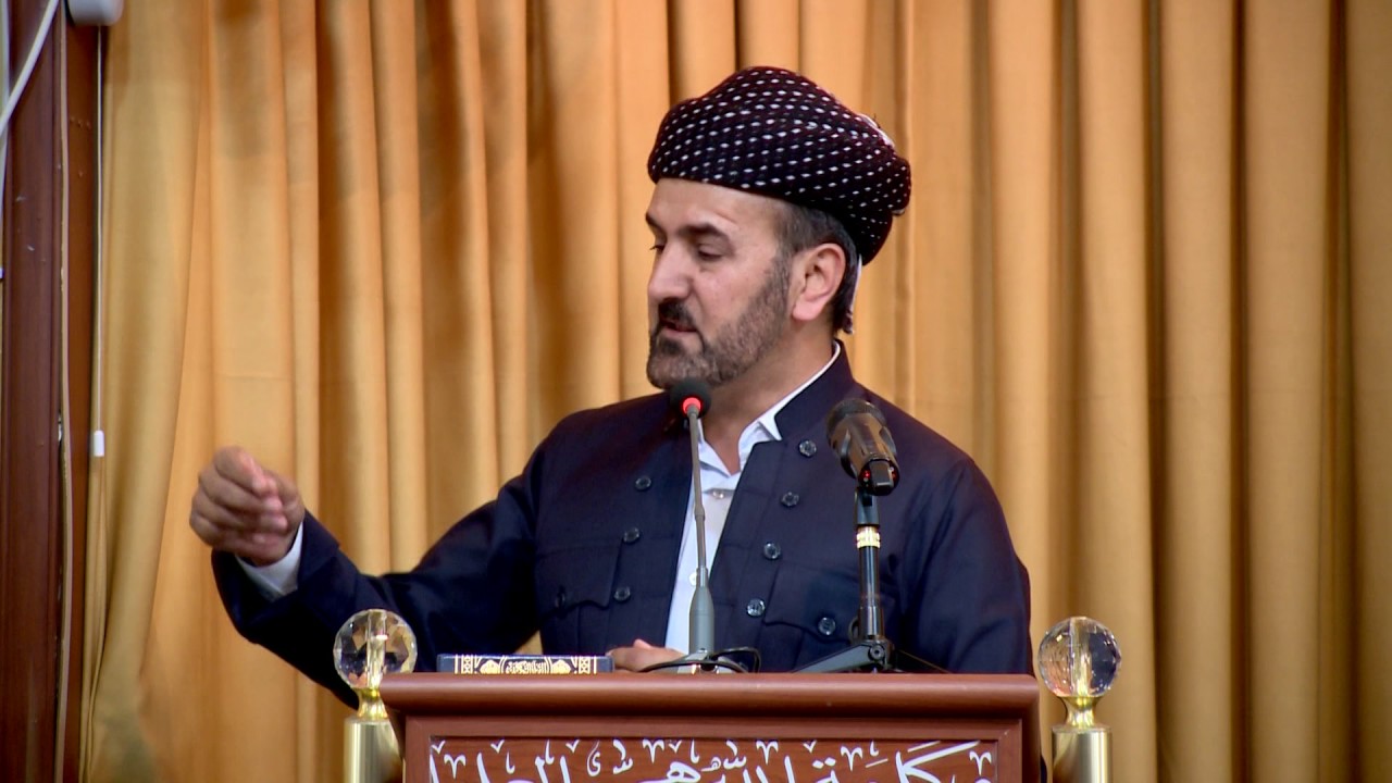 وتاری هه ینی مامۆستا فه ره یدون (رێگای رزگار بوون لە گوناهە کان)