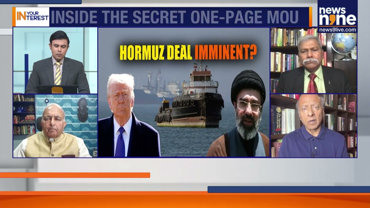 Pakistan&rsquo;s Hormuz Role: Power Broker Or Passive Player?