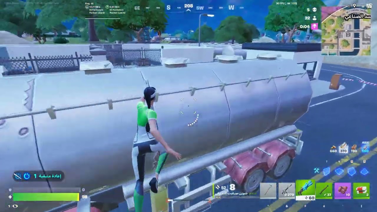 تحدي اللعب بدون درع او شيلدو الفوز بالجيم / سلسلة تحديات fortnite 👌😍❤️❤️