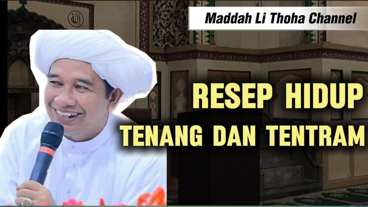 Keinginan Harus Dibawah Kemampuan || Rekaman Pengajian KH. Ahmad Zuhdiannor