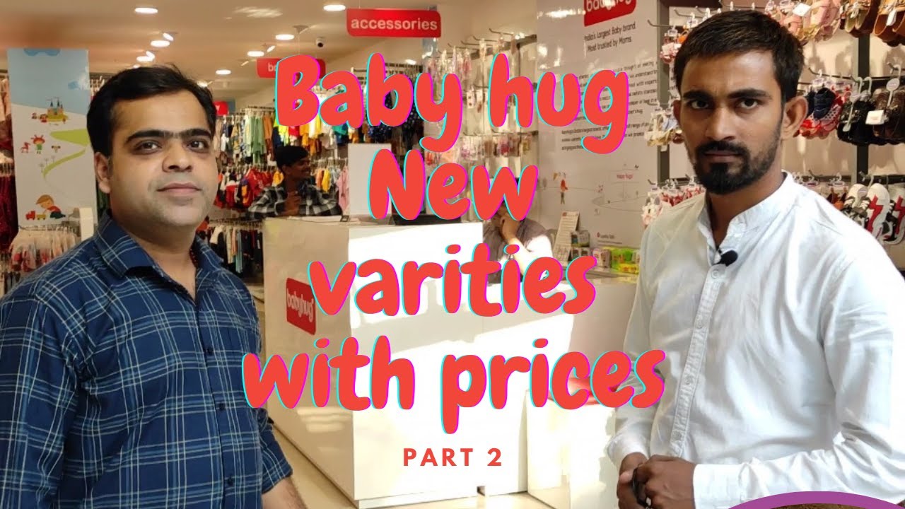 Best Products for Kids (Part 2) @babyhug Store | Rohtash Nagar |Shahdara #babyhug #firstcry