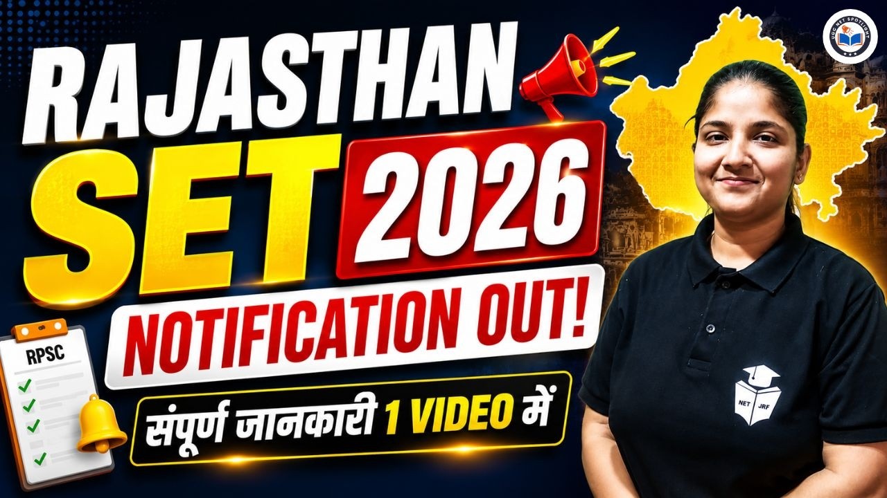 Rajasthan SET 2026 Notification Out | Eligibility, Exam Date, Syllabus, Complete Detail in One Video