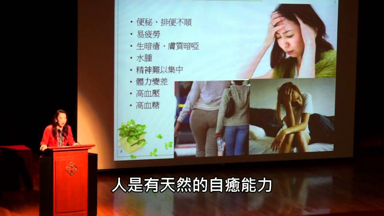 唐安麒微視頻「自癒能力」