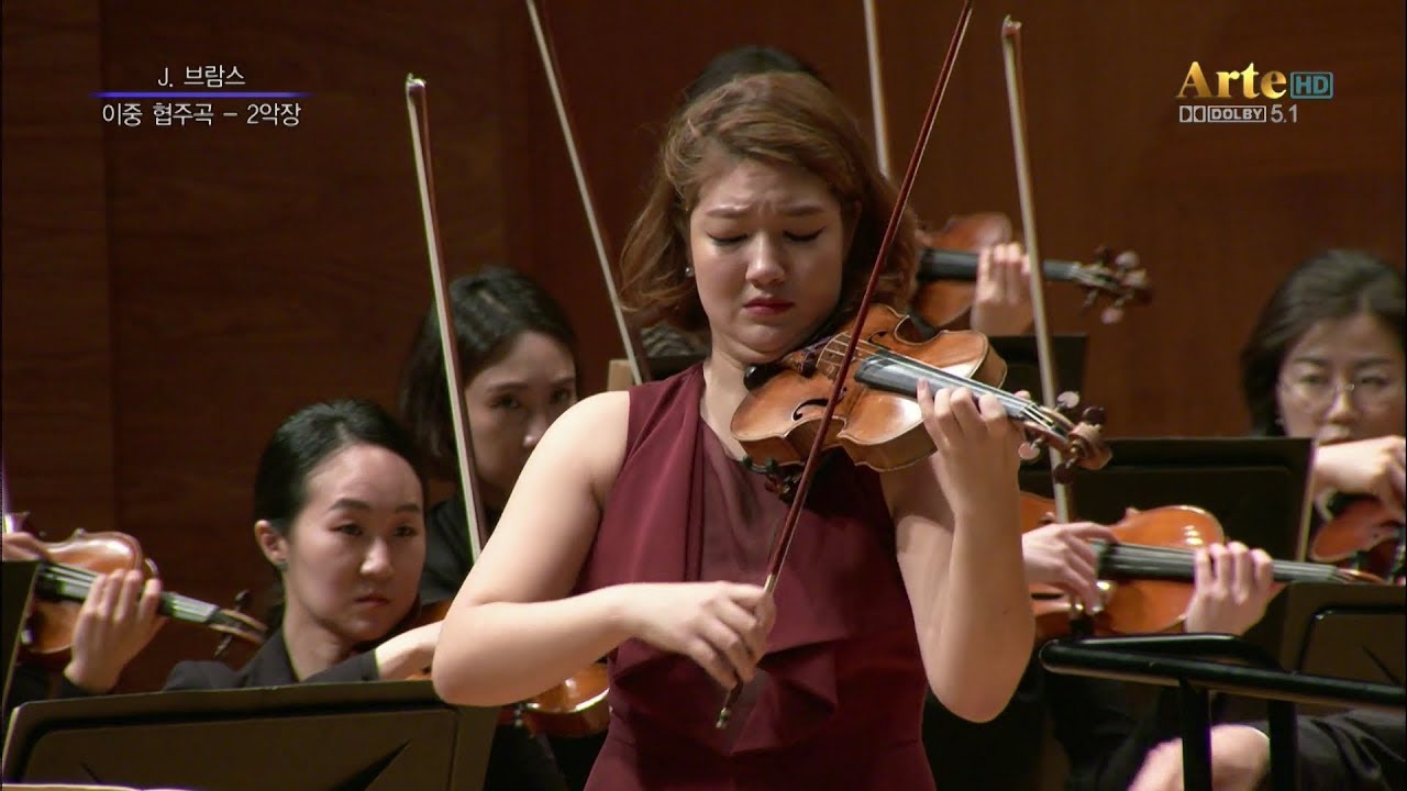 브람스-  바이올린과 첼로를 위한 2중 협주곡 Op.102, 2악장 : Vn 조진주,  Vc 문태국