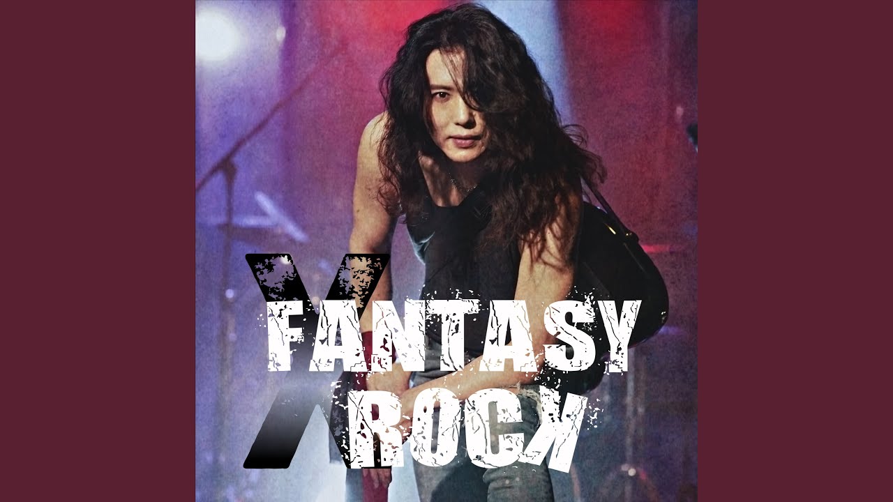 FANTASY_X_ROCK