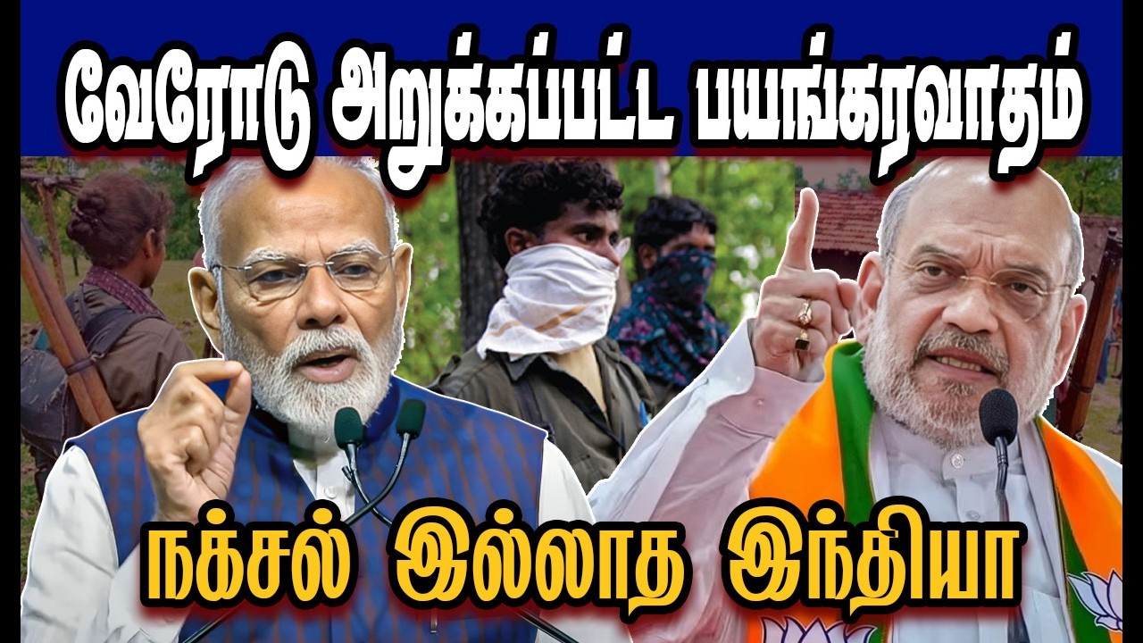 50 ஆண்டுகால பயங்கரவாதம் |DMK TROLL|DMK FAILS|SAVUKKU SHANKAR INTERVIEW 