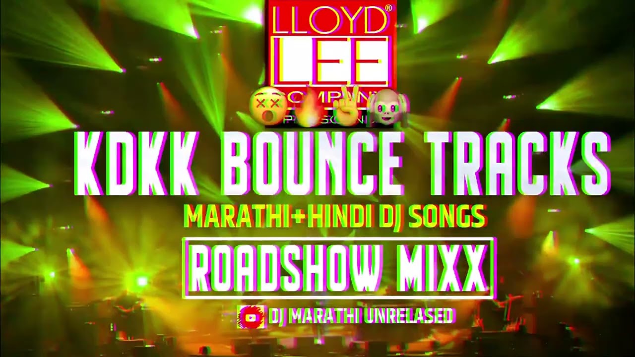 Omdalavi _ साऊंड वर वाजणारी गाणी non stop DJ song