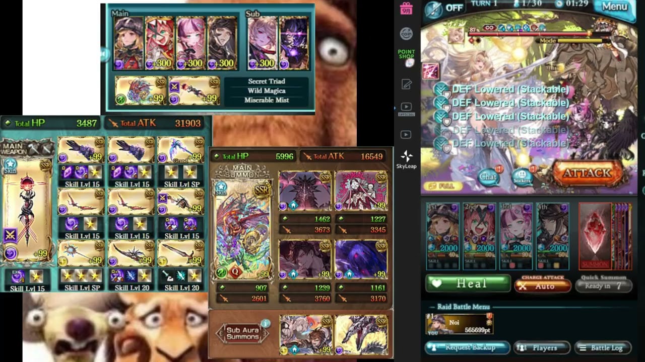 NM150 (September 2025 GW)