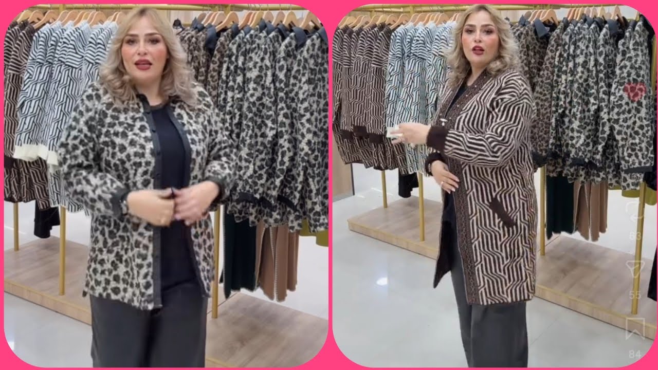 سيدة الشوبينغ دارت براند خاص بها 👑 أول ظهور وتفاصيل المشروع الجديد Luxury Clothes 