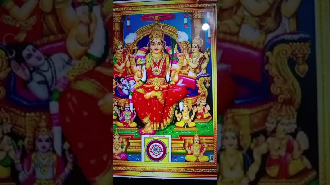 #భక్తి #శ్రీ రాజ రాజేశ్వరి అష్టకం త్రి సంధ్య పటించా ప్రార్ధన 🙏🏼#education#bhakti