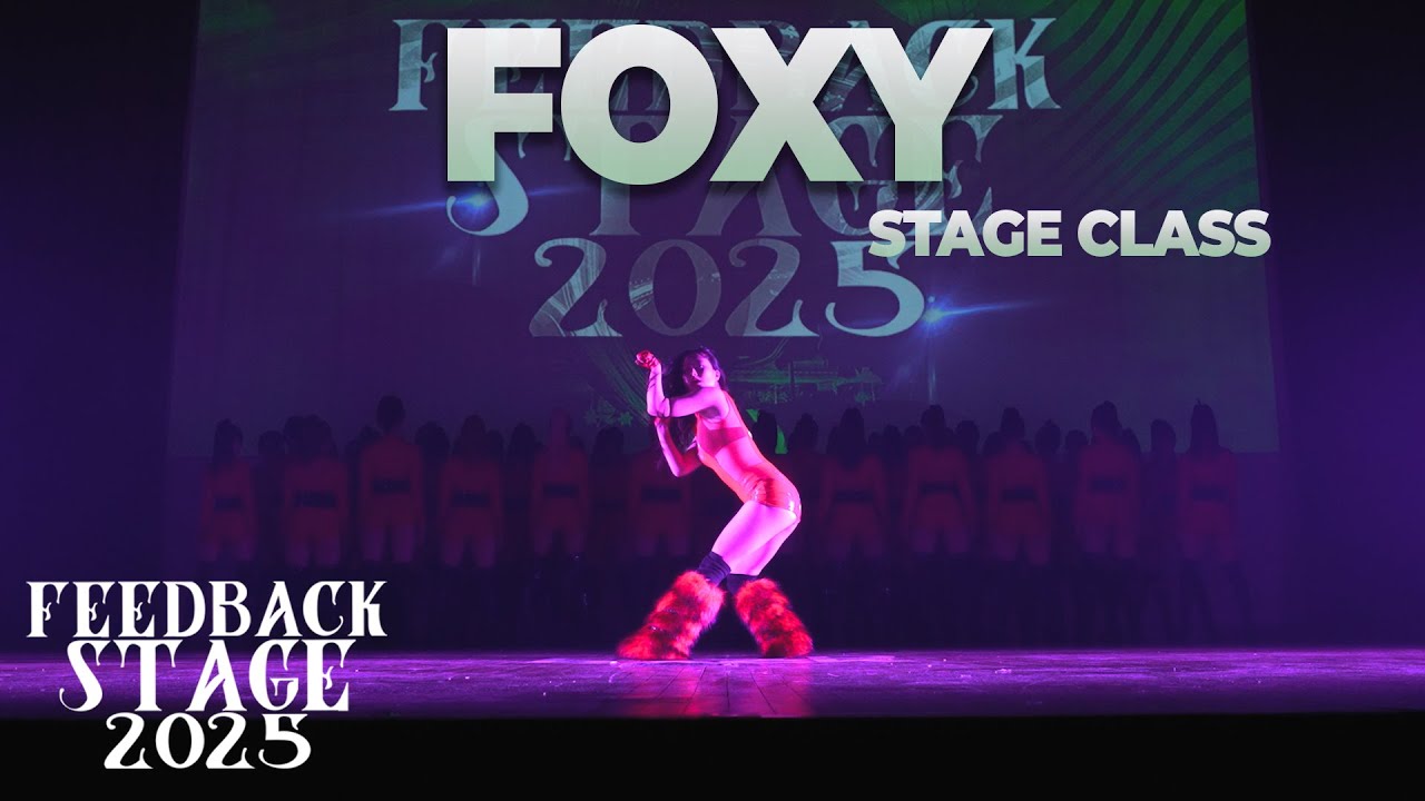 FOXY | LOW VIEW | 2025 FEEDBACK STAGE | 2025 피드백스테이지