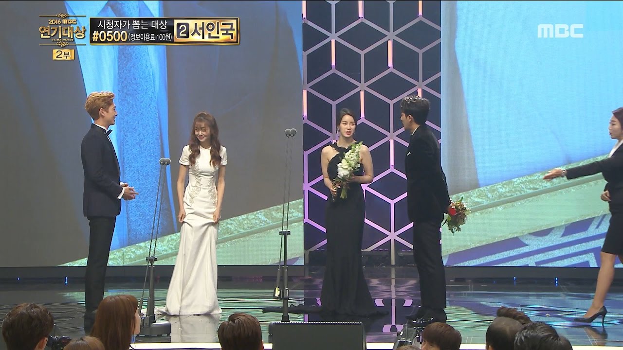 [2016 MBC Drama Awards]2016 MBC 연기대상- Son Hojun, Lim Jiyeon 우수연기상 연속극 부문 수상! 20161230