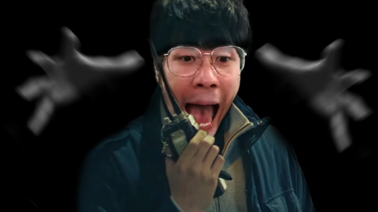 귀신잡는 현공면미