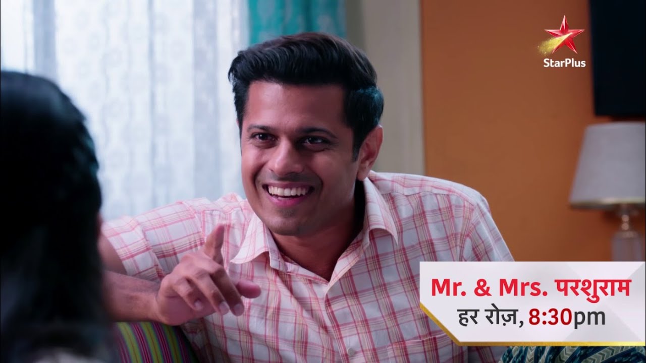 Dhaal Banega Ya Haarega? | Mr. & Mrs. Parshuram