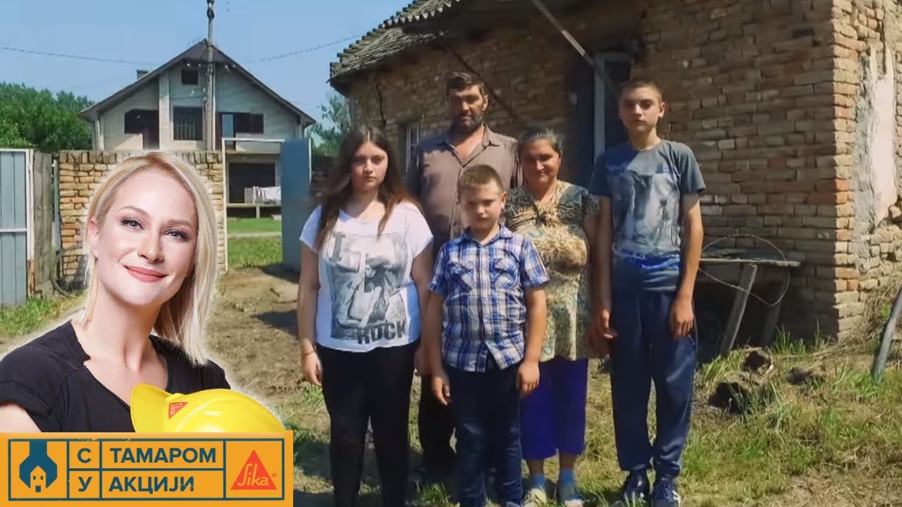 S Tamarom u akciji /sezona 10/ emisija 15 / porodica Tešin iz Bavaništa, Kovin