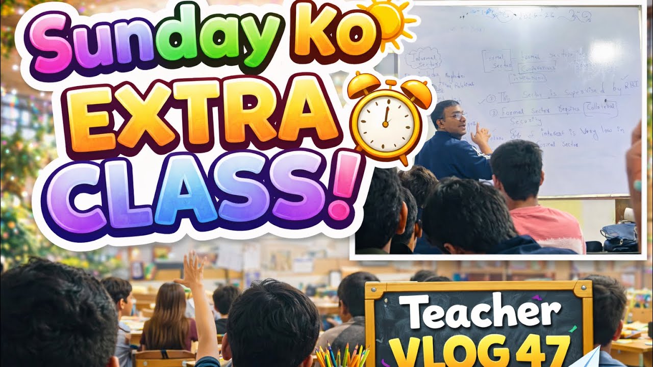 Sunday ko bhi jab students khud padhne ke liye aa jye  ❤️toh samajh lo मेहनत सफल हो रही है  Vlog 47