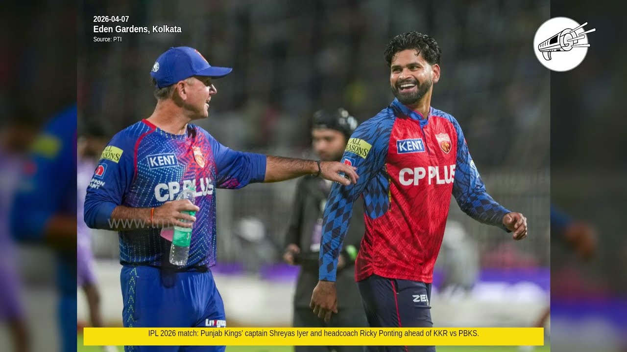 News-in-Pictures | 07-Apr-2026 | Sports