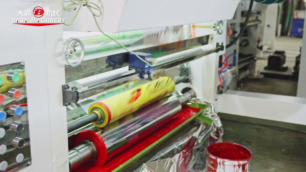 Computer Rotogravure Printing Machine from DABA MACHINERY