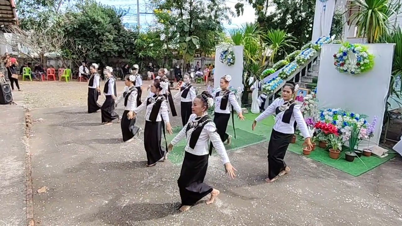 รำส่งสการ คุณพ่อ นิพล จ่าสูงเนิน ณ ฌาปนสถาน วัด ประชาพัฒนาราม อ.ชุมแพ 14 ธ.ค.68