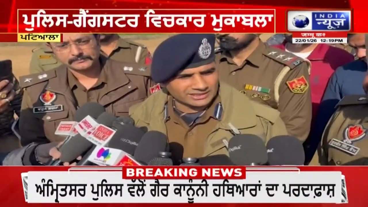 ਅੱਜ ਪੰਜਾਬ ਭਰ 'ਚ ਬਾਰਿਸ਼ ਦੀ ਸੰਭਾਵਨਾ | India News Punjab