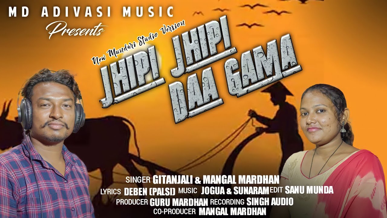 || JHIPI JHIPI DAA GAMA || NEW MUNDARI FULL VIDEO SONG 2021-2022 //#NewAdivasiVideo2021 ||