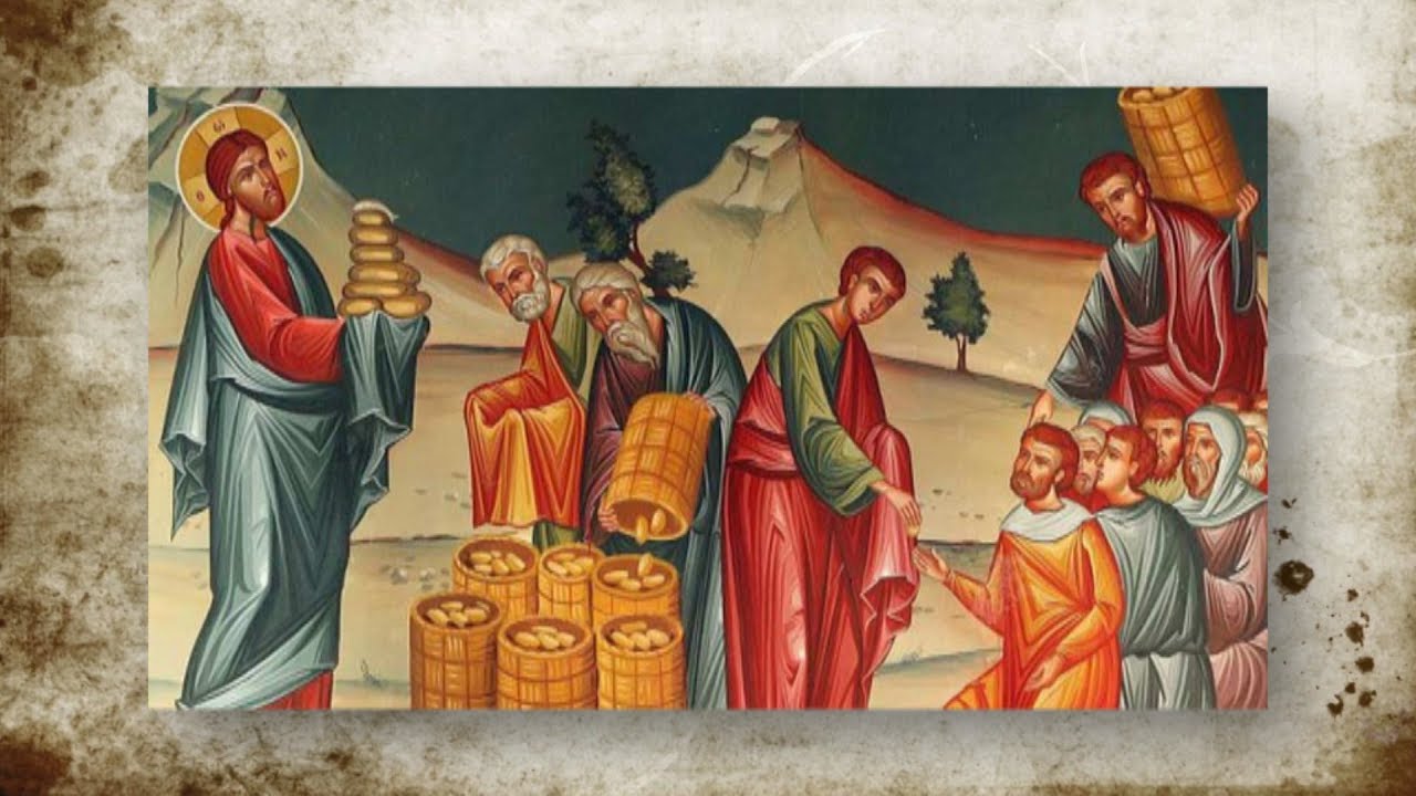 Восьма неділя після П’ятидесятниці | Недільне Євангеліє