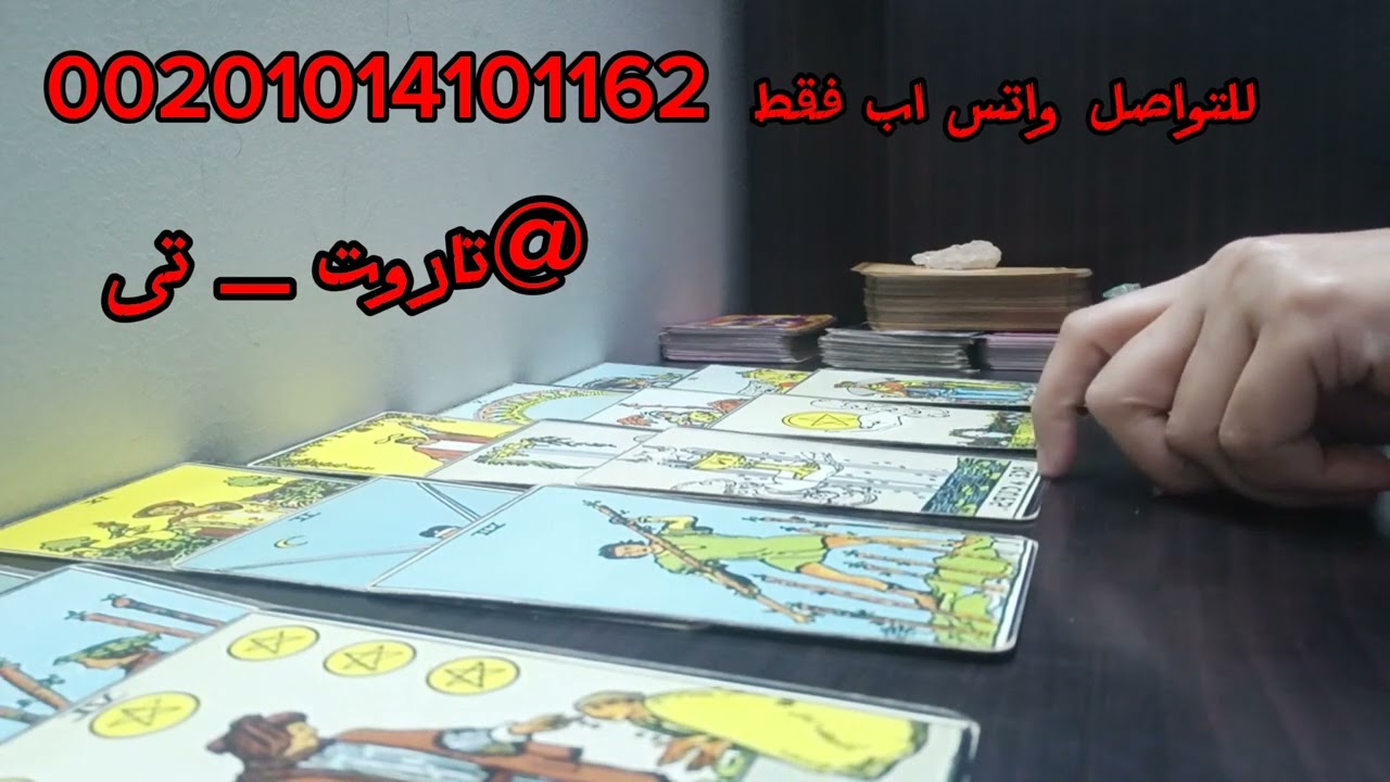 👑مصمم يرجعك زى ماكنت🙂مش هايسيبك مركز فى كل تصرفاتك حالف يجيبك على مزاجه🤫😅