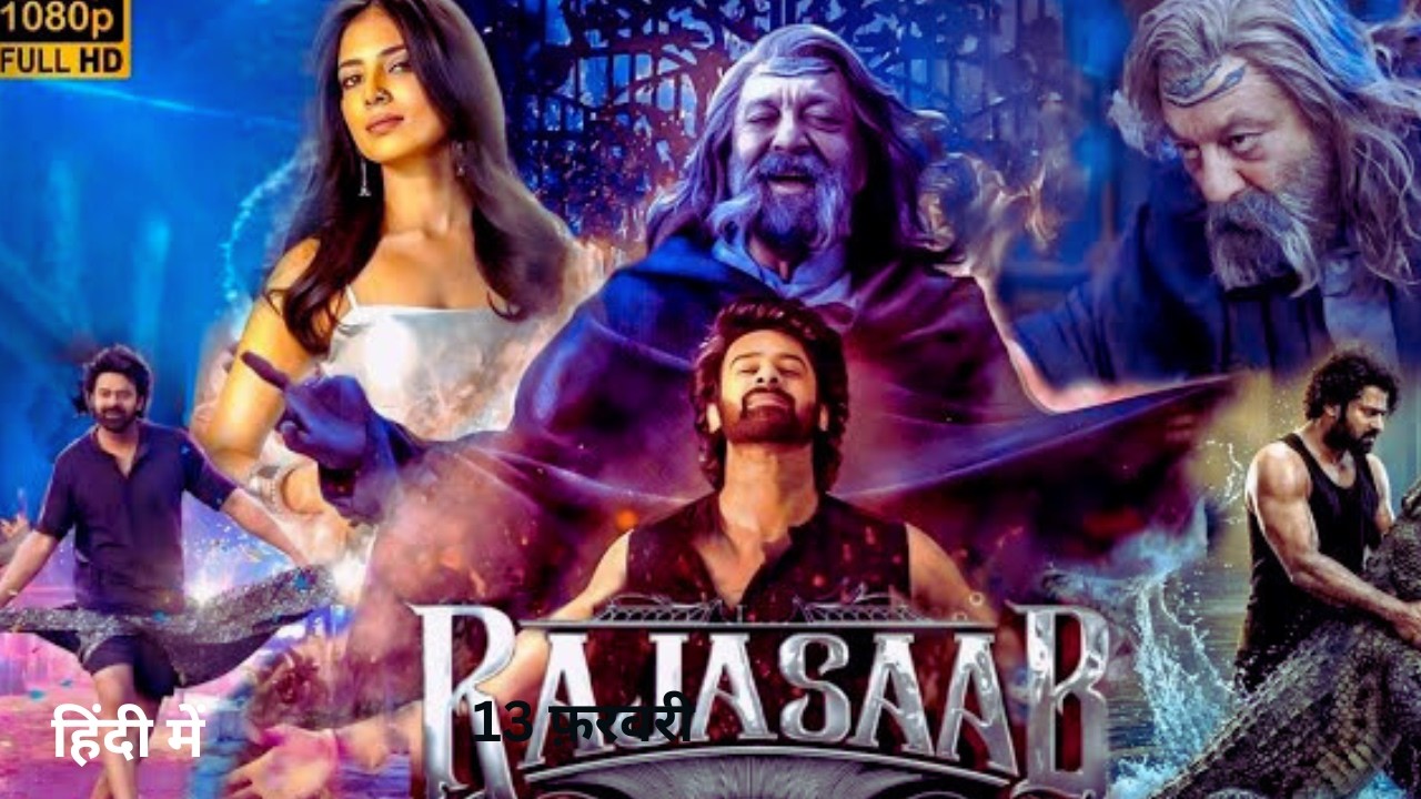 The Raja Saab Full Movie Hindi dubbed | Prabhas | Sanjay Dutt | New movie | review and facts updates