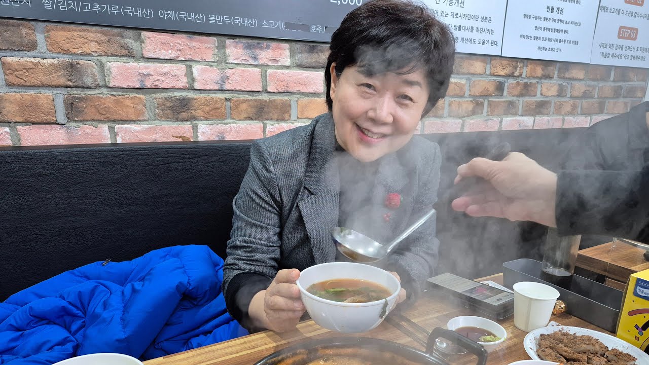 서영교TV  토요일 라이브~ 세계여성의날! 광화문집회참석! 현안 토크 등촌동 칼국수집에서 ^^ 면목 우체국 앞에서 ~ #토요일 #서영교 #라이브 #긍촌동 #검찰개혁 #국제정세