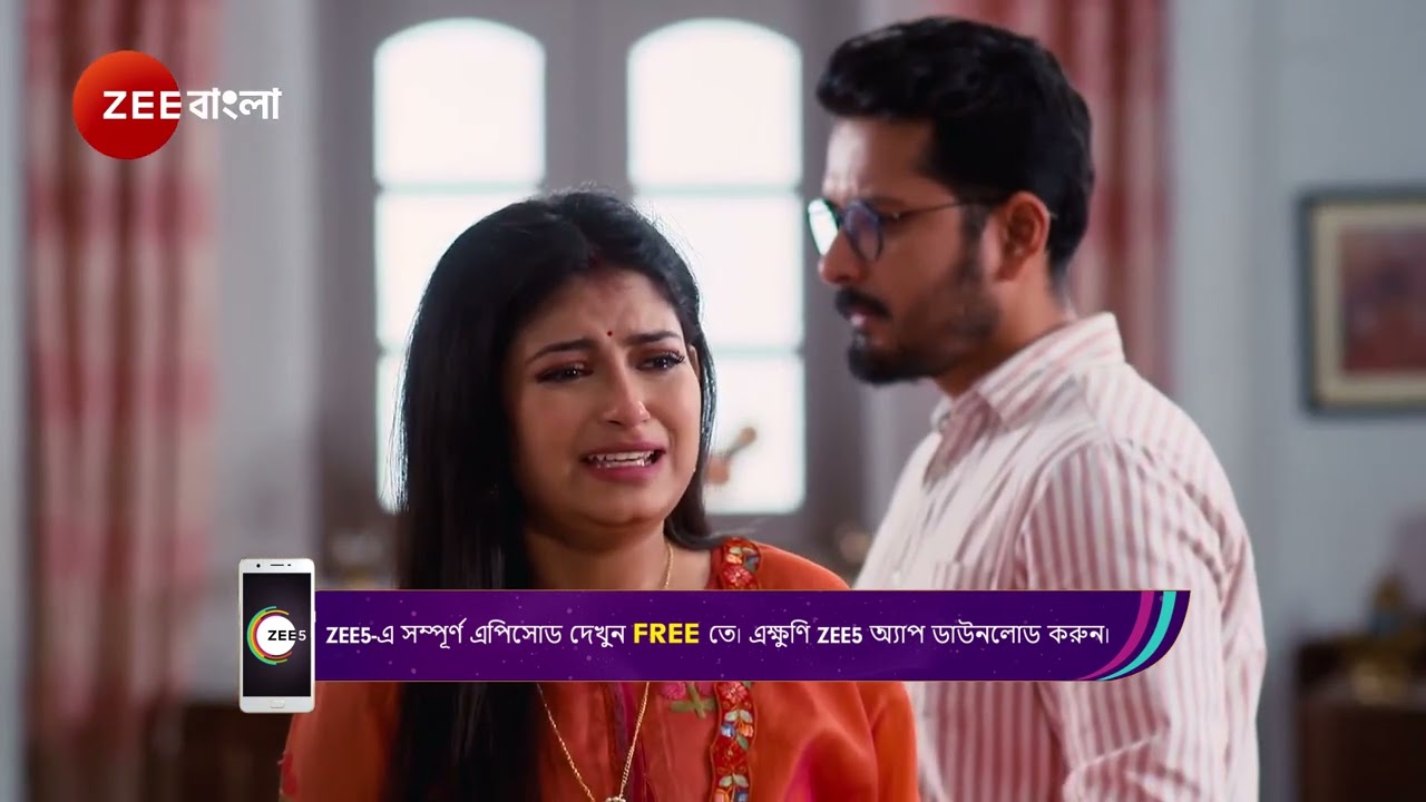 Mithijhora | Ep - 308 | Webisode | Feb 11 2025 | Zee Bangla