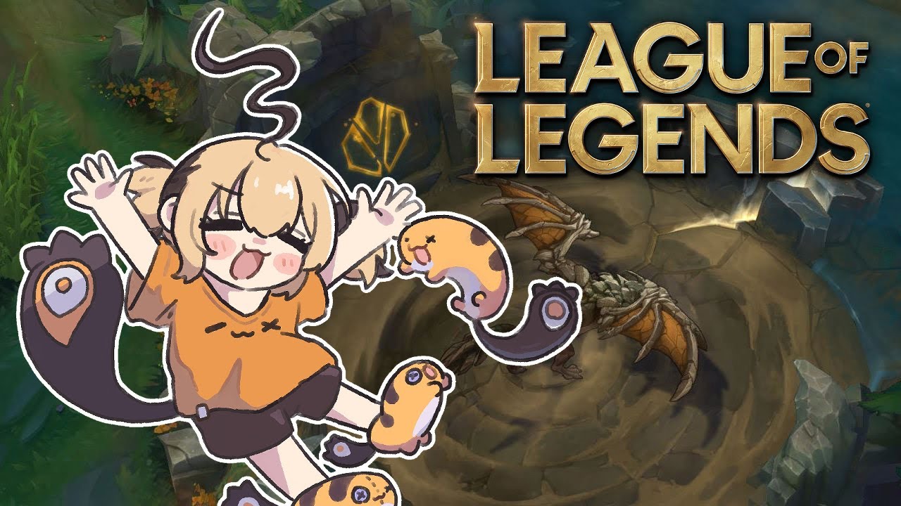 【LEAGUE OF LEGENDS】league of legends will fix my relationships