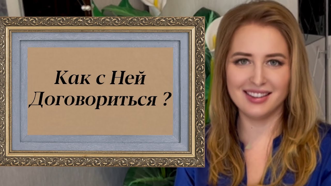 💥ЕСТЬ ЛИ У НЕЕ ДРУГОЙ?💥 Будущее отношений 💔🖤 Таро для Мужчин 💆‍♂️👌