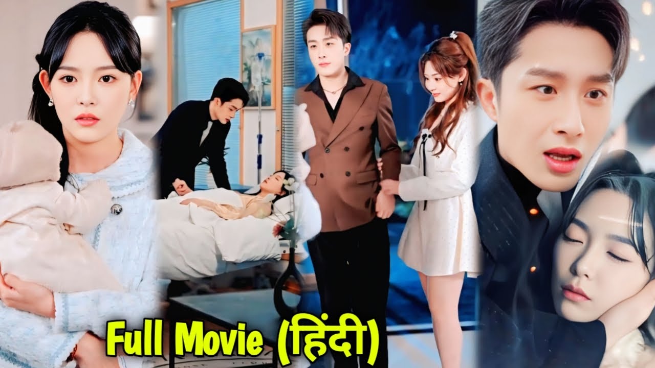 🥵Hot Ceo took his mistress 😱at home on his anniversary but later he regrets