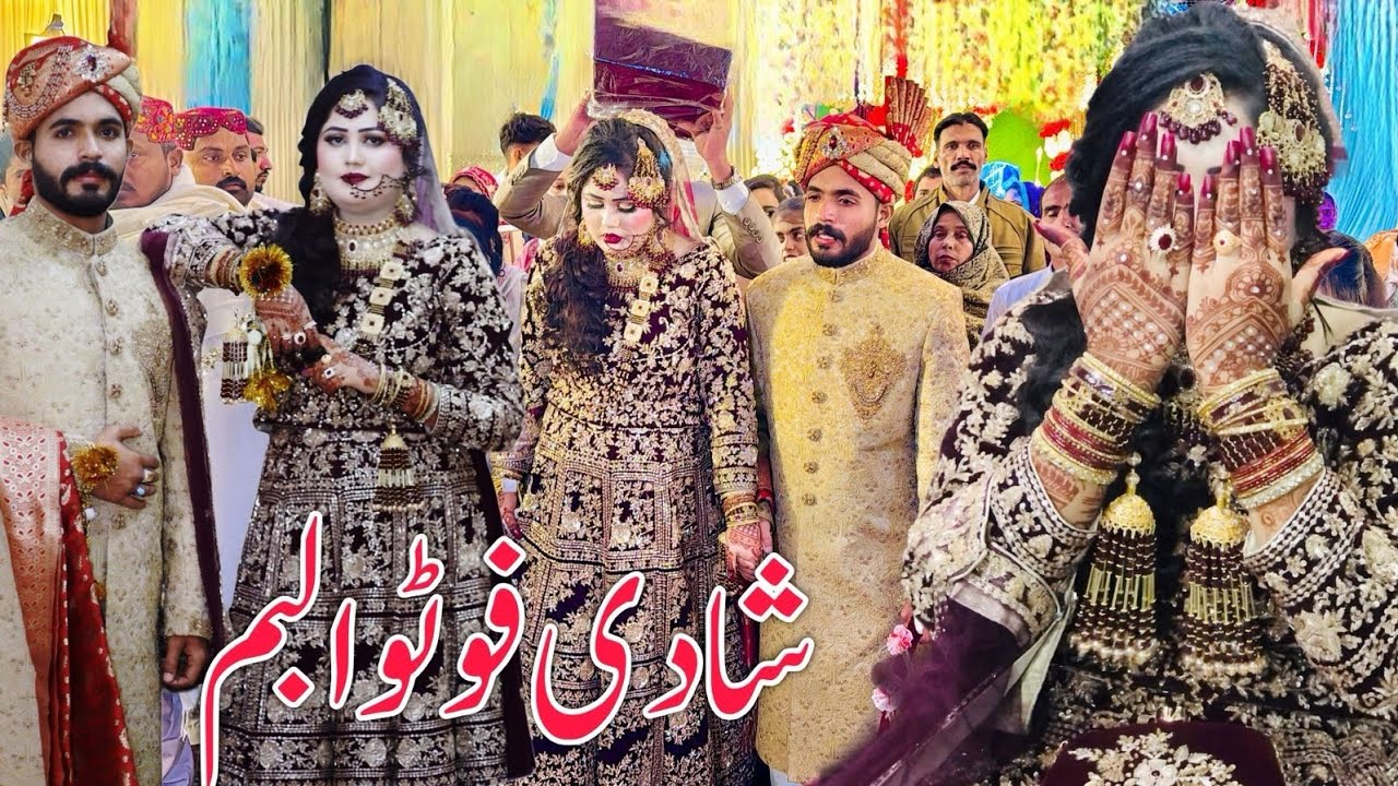 Shadi Photo Album | Village Family Traditional Wedding | Village Family Vlogs | Couple Vlogs