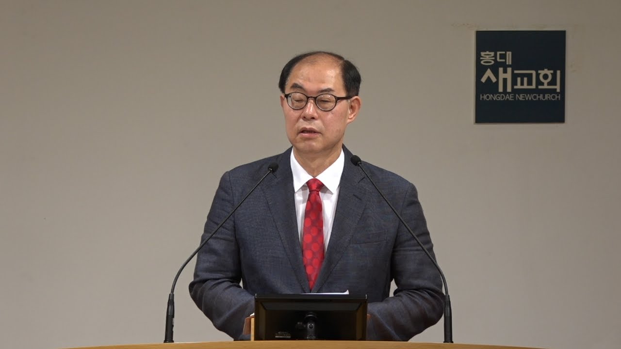 [돌파력(3)] 결정적 순간에 나를 잡아 준 쓴소리 - 고린도후서 2장 1~11절(새벽예배 20220802)