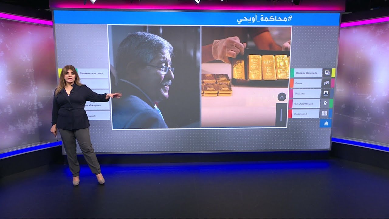 الجزائر: أويحي يفجر 