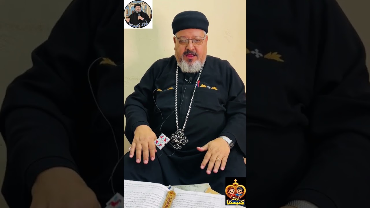 الحلقة الاولى من برنامج سين جيمو 🔥😍(دقيقه مع ابونا)
