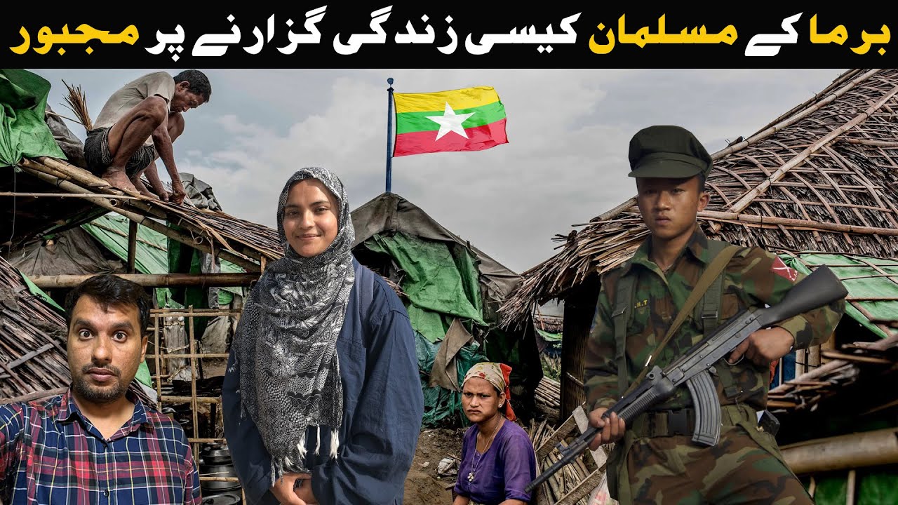 unbelievable Hospitality of BURMA People🇲🇲how Muslim life in MYANMAR