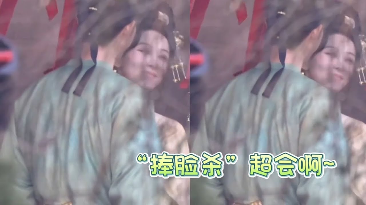 楊紫李現《國色芳華》路透，捧臉殺眼神深情，李現都露出姨母笑，怪不得芒果押寶，李現一夜爆紅絕非偶然，多年蟄伏一朝衝天