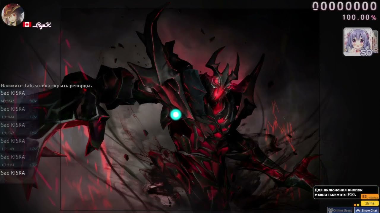 Shadowraze - Dead Inside OSU map